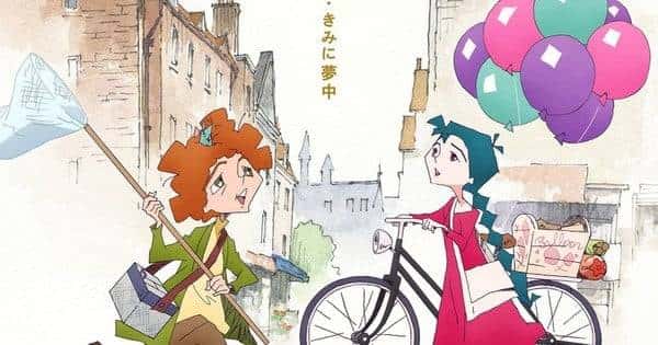 Por Dentro do Musical Anime de Toritsukare Otoko, a Nova Obra de Shinji Ishii