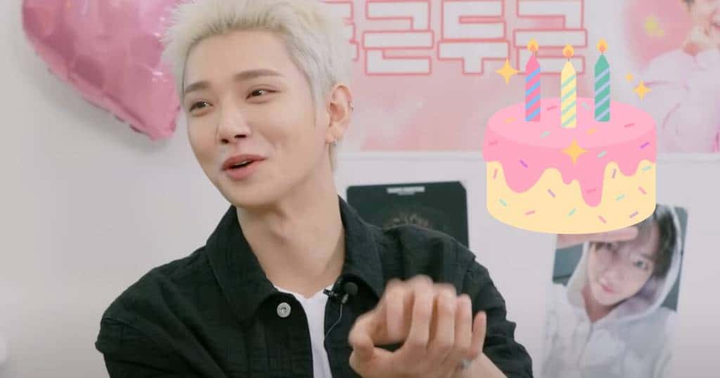 Como SEVENTEEN Transforma Aniversários em Festas Épicas de Otaku K-Pop