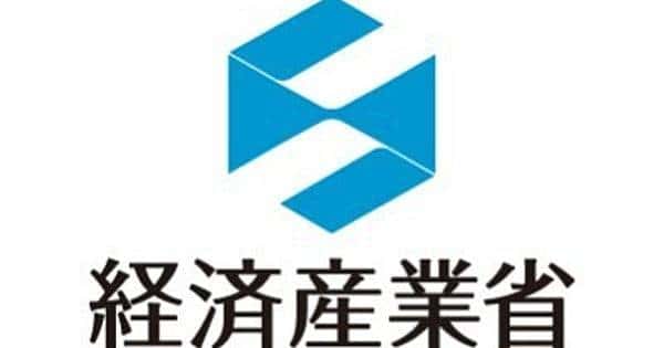 Ministério japonês alerta: uso não autorizado de vozes em IA generativa pode ser ilegal
