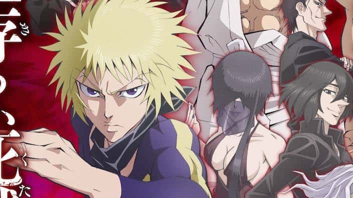 Ninja vs Gokudo: o que esperar do anime que estreia em outubro?