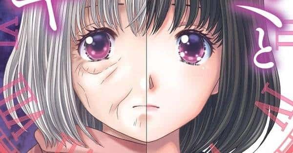 Por que o Romance Temporal de Aki Katsu em Wasurenazuma no Kimi Encanta os Otakus