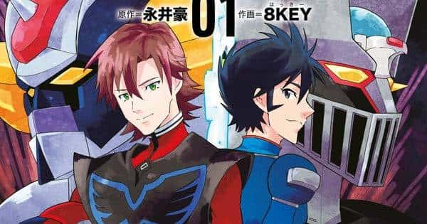 Por Dentro de Grendizer U: A Nova Adaptação Manga que Agita os Fãs de Mecha