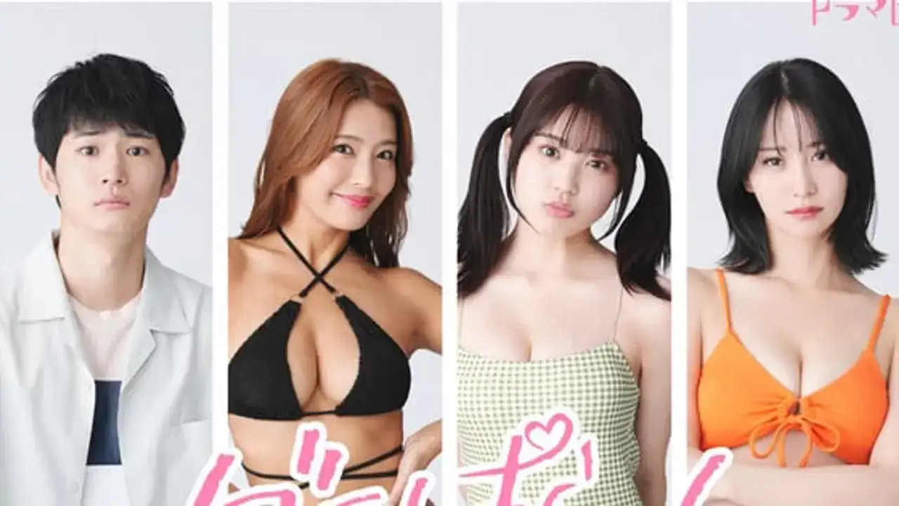 Por Que a Comédia Romântica Live-Action Grapara Está Conquistando os Otakus?