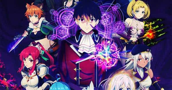 Anime 'I Left My A-Rank Party' revela novo elenco e música de encerramento
