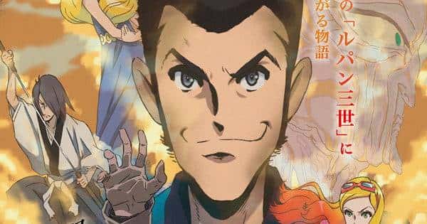 Novo filme de Lupin III em 2D revela dois novos membros do elenco