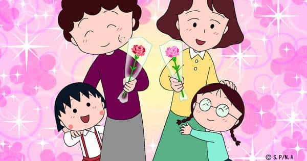 Dia das Mães no Mundo Anime: Personagens que Homenageiam suas Mães