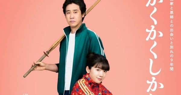 Por Que o Live-Action de Blank Canvas Divide os Otakus Enquanto Detective Conan Domina