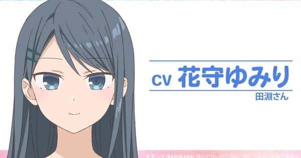 Elenco de anime romântico revela vozes de protagonistas para 2025