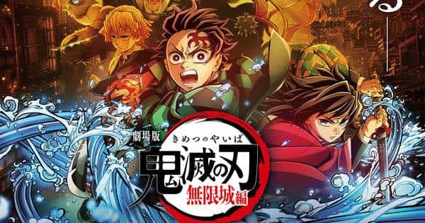 Equipe de Demon Slayer comenta vazamento do trailer de Infinity Castle