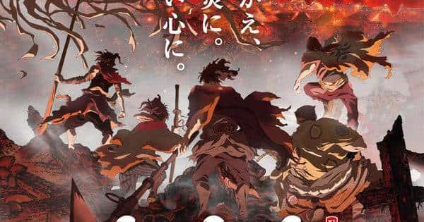 Heróis do Fogo na Era Edo: Por Dentro de Oedo Fire Slayer com Imamura e Seguchi