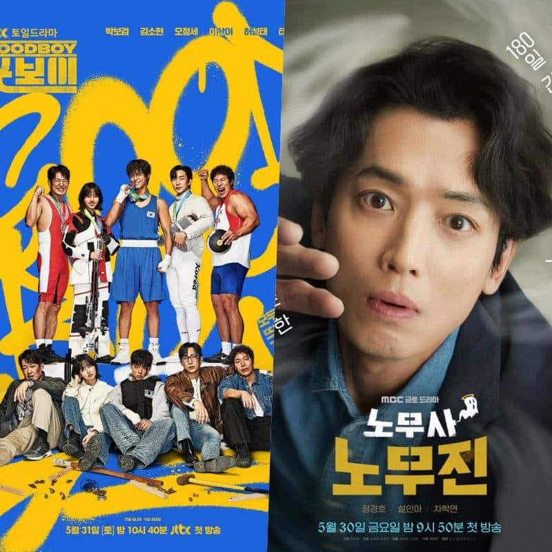 Por que 'Good Boy' e 'Oh My Ghost Clients' Estão Dominando as Telinhas Coreanas?