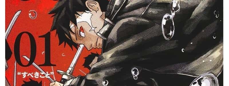 Por Dentro das Novas Assinaturas Panini: Kagurabachi e Mangás Imperdíveis para Otakus