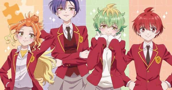 Por que 'Mikadono San Shimai wa Angai, Choroi' é a Comédia Romântica que Otakus Esperavam?
