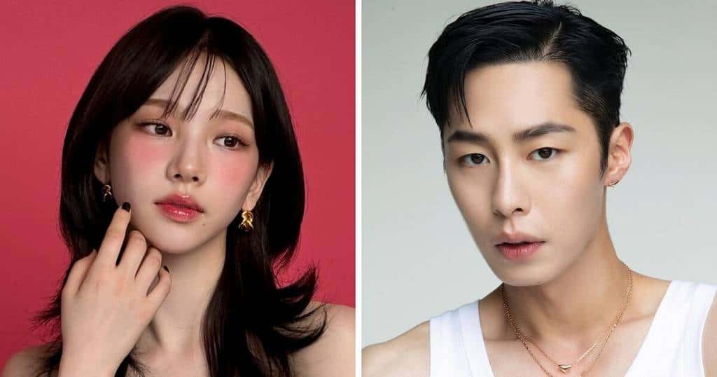 Lee Jae Wook comenta relacionamento com Karina do aespa e gera polêmica
