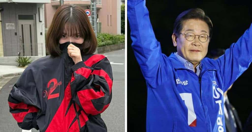 Por Que a Eleição Presidencial da Coreia do Sul Viralizou Por causa da Karina do aespa?
