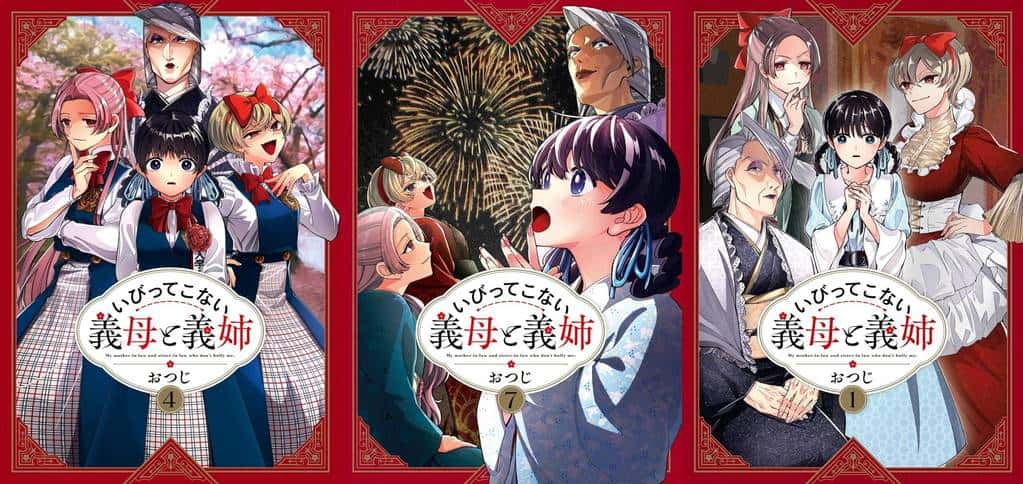 Por Que Ibitte Konai Quebra o Estereótipo da Madrasta Malvada no Anime?
