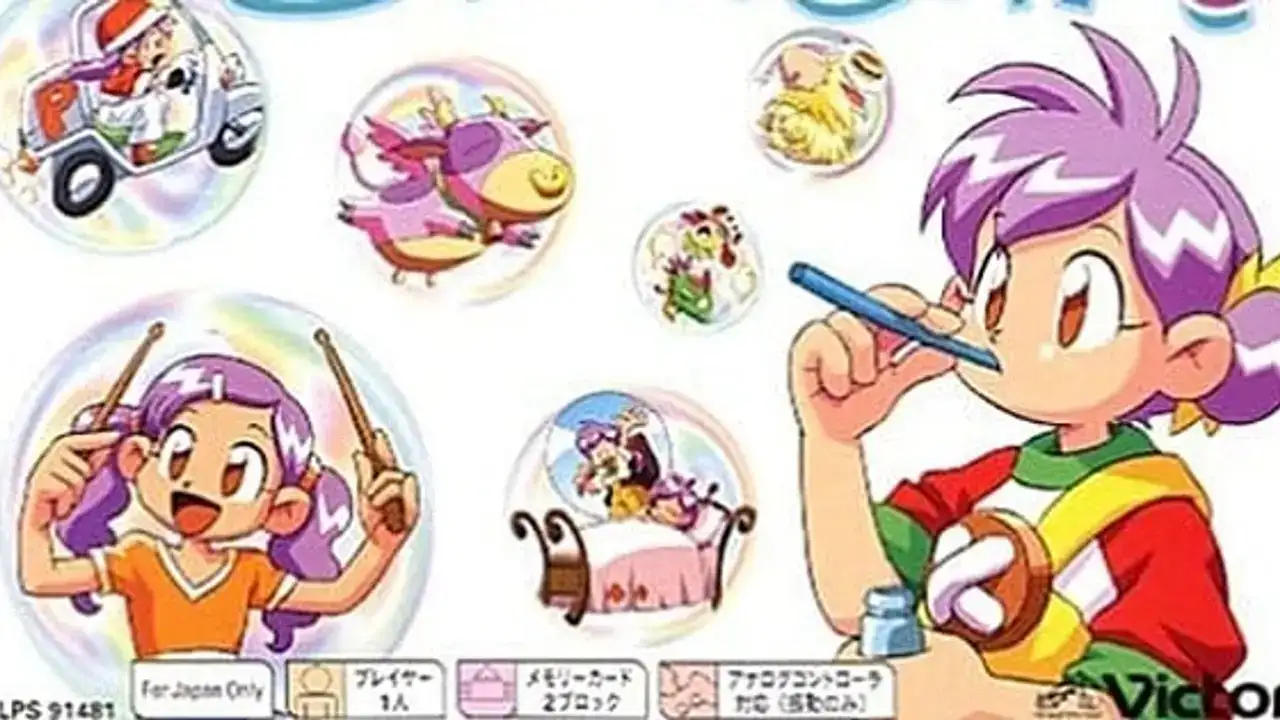 Odd Job Collection: O Clássico de 1999 Ganha Sua Primeira Versão Oficial em Inglês