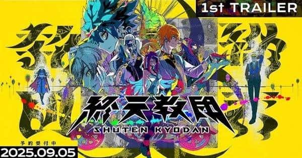 O Lançamento de Shuten Order: A Nova Joia Otaku da Too Kyo Games e DMM
