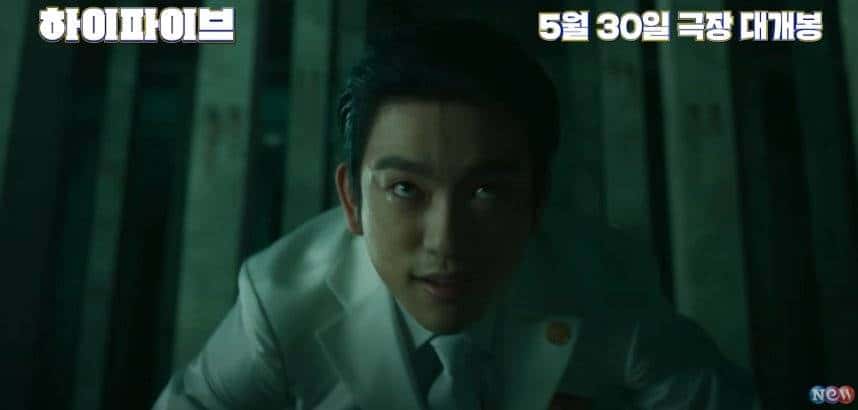 Park Jin Young revela lado sombrio em novo teaser de 'High Five'