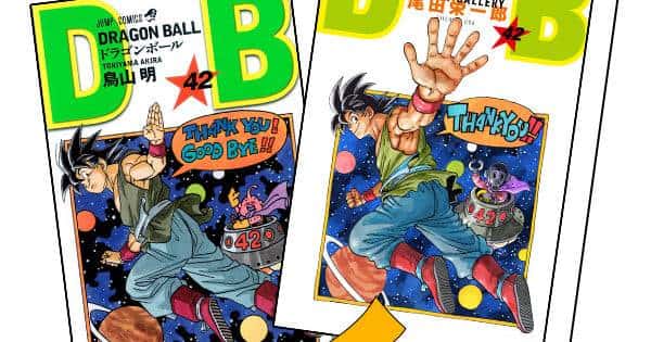 O Segredo das Edições Comemorativas que os Fãs de Dragon Ball Não Podem Perder