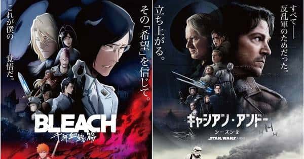 Bleach e Star Wars: Andor revelam visual de colaboração inusitada