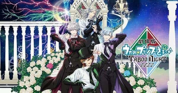 Filme de Detective Conan mantém liderança nas bilheterias japonesas