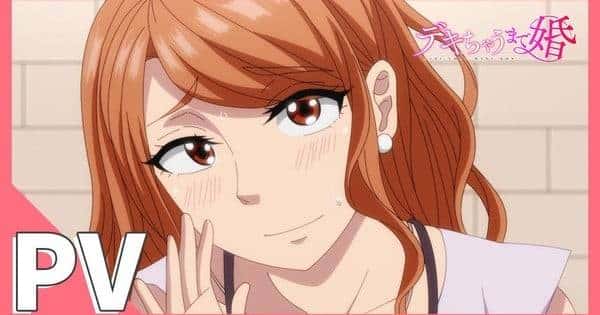 Por que 'Case Comigo, Vamos Ter um Bebê!' Conquistou o AnimeFesta e os Otakus Adultos