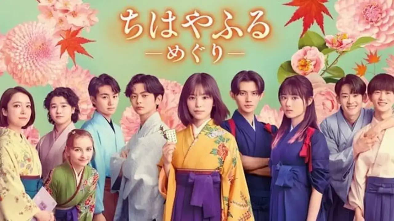 Perfume Retorna com Música Tema no Trailer da Sequência Live-Action de Chihayafuru