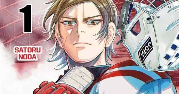 Dogsred Volumes 1-2: Uma Promessa de Clássico no Mundo do Mangá